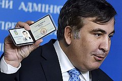 Нового губернатора Одессы лишили грузинского гражданства