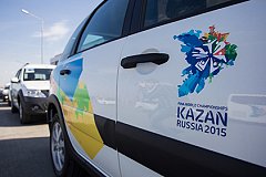 Казань считает миллионные расходы на Чемпионат по водным видам спорта