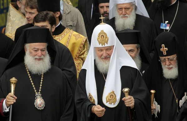 День крещения Руси отмечает сегодня православный мир фото 2