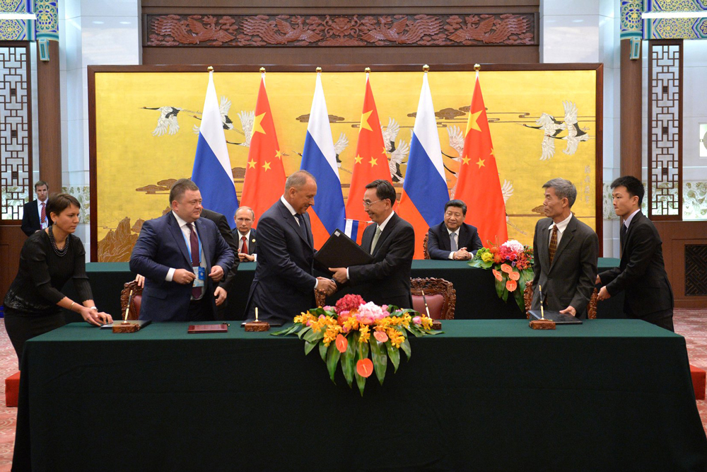 Меморандум о взаимопонимании между Россией и Китаем подписан