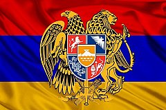 Армения отказывается от национального суверенитета