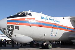 Болгария закрыла свое небо для самолетов России