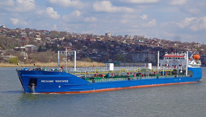 Российский танкер захвачен в Ливии