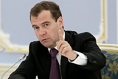 Медведев для США не авторитет