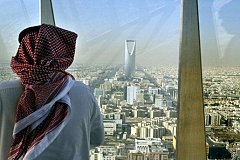 Саудовская молодежь погрязла в разврате