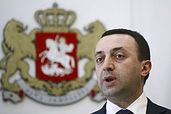 Грузинский премьер-министр подал в отставку