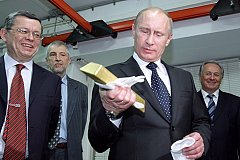 В России покупать золото можно будет только после предъявления паспорта