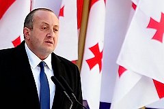 Грузинский президент призывает Запад сплотиться против России