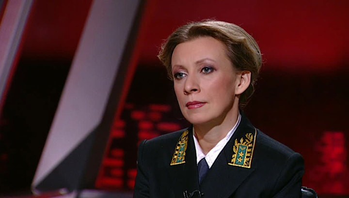Официальный представитель МИД РФ Мариия Захарова. Фото: vesti.ru