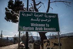 Координационный центр США и Турции на границе с Сирией