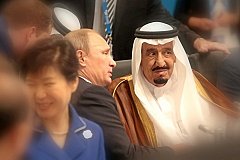 Саудиты идут на сближение с Москвой