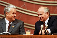 Была ли деятельность Ельцина и Горбачева преступной и губительной?
