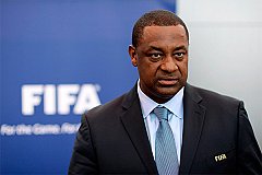 Бывшего вице-президента ФИФА судят за взятки