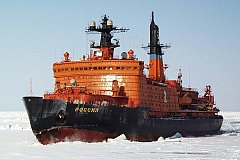 Королевство напугано российской экспансией в Арктике