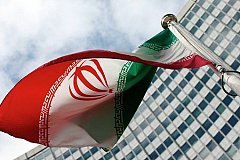 США присвоили $2 млрд принадлежащих Ирану