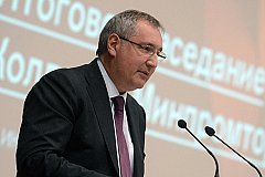 Рогозин: России не догнать США в сфере космонавтики