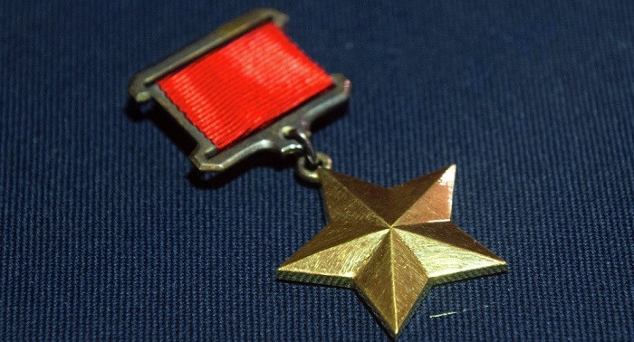 Звезда Героя Советского Союза