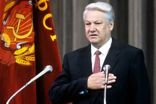 Ельцин присягает на верность народу России