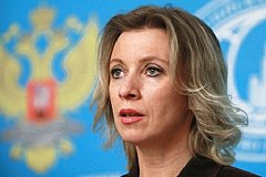 Захарова жестко ответила на лживое высказывание польского министра обороны