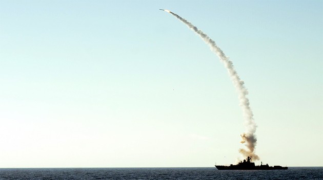 Корабли ВМФ России в Средиземном море нанесли удар крылатыми ракетами по объектам в Сирии фото 2