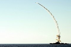 Корабли ВМФ России в Средиземном море нанесли удар крылатыми ракетами по объектам в Сирии
