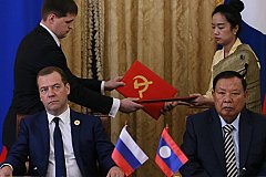 Россия и Лаос отменяют визы