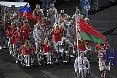 На Паралимпиаде в Рио вынесли флаг России