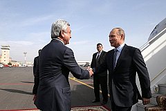 Президент России прибыл в Ереван