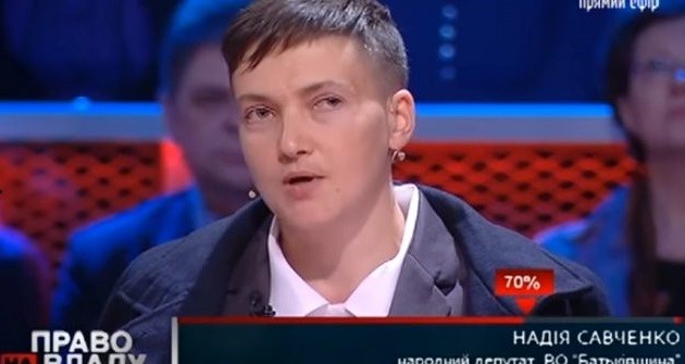 Надежда Савченко на ток-шоу «Право на власть»
