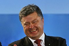 Переводы на Украину теперь возможны только через банк Порошенко