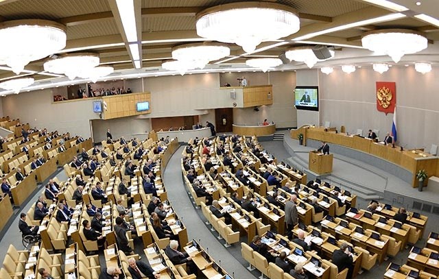 Госдума РФ приняла проект федерального бюджета на 2017-2019 гг. в первом чтении фото 2