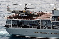 «Вице-адмирал Кулаков» отбуксировал украинское судно к острову Крит