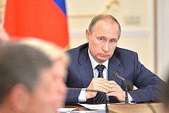 Президент уволил ряд чиновников Кремля, Минобороны, МВД и ФСБ
