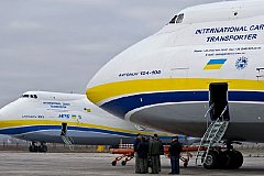 Вместо Boeing украинцы предложили Трампу «Антонов»