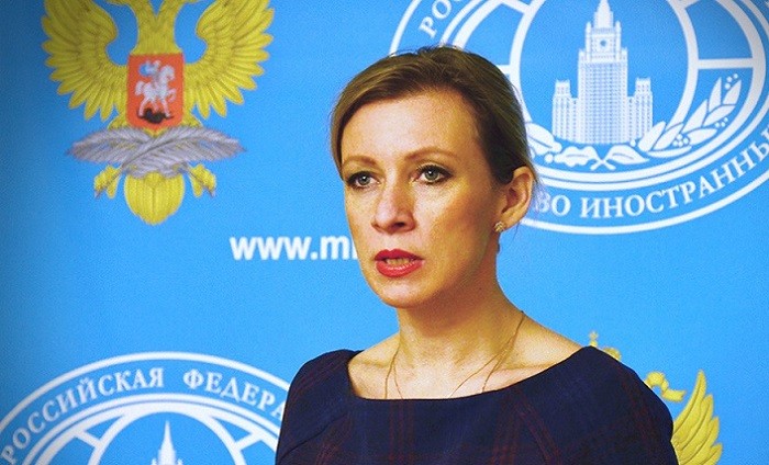 Официальный представитель МИД России Мария Захарова. Фото:  tvc.ru