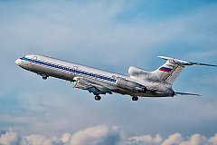 Ту-154 Минобороны РФ рухнул в воды Черного моря
