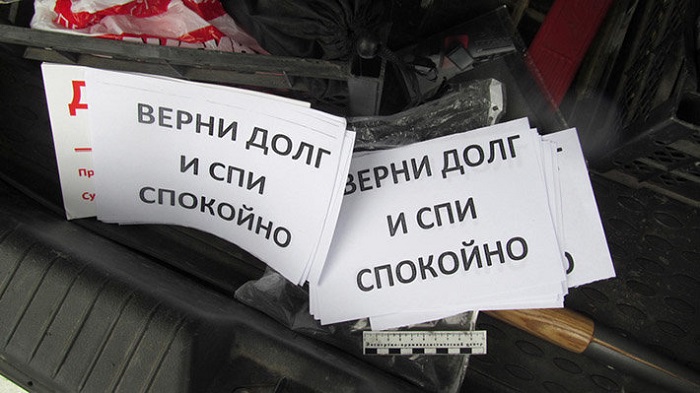 Преступные бесчинства коллекторов в Челябинске пресекли сотрудники МВД