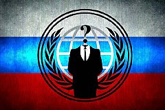 О российских хакерах, помогавших Трампу