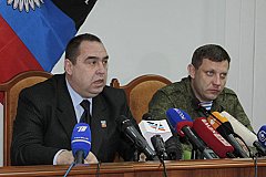 В Крым приехали главы ДНР и ЛНР