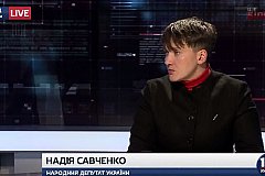 Савченко считает, что вернуть Донбасс можно, отказавшись от Крыма