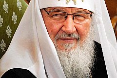 Патриарх Кирилл «озаботился» о бедных