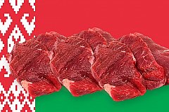 С 6 февраля запрещена поставка в Россию говядины из Минской области Белоруссии