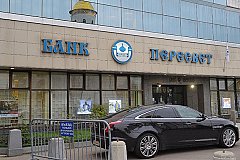 Банк РПЦ подал иск к «Альфа-Банку» на 10,5 млрд рублей