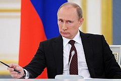 Путин подписал указ о признании выданных в Донецке и Луганске документов