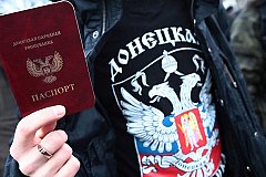 Международному праву признание паспортов ДНР и ЛНР соответствует полностью