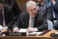 Принятие заявления памяти Чуркина в СБ ООН было заблокировано Украиной