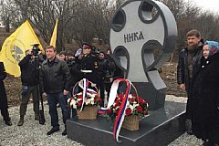 В честь десантников 6-й роты в Чечне открыли поклонный крест