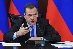 Медведев за высокий уровень курортов Северного Кавказа