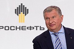 Правление «Роснефть» выплатило себе 3,7 миллиарда рублей на фоне падения прибыли вдвое