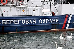Украинское судно незаконно проникло в Крым